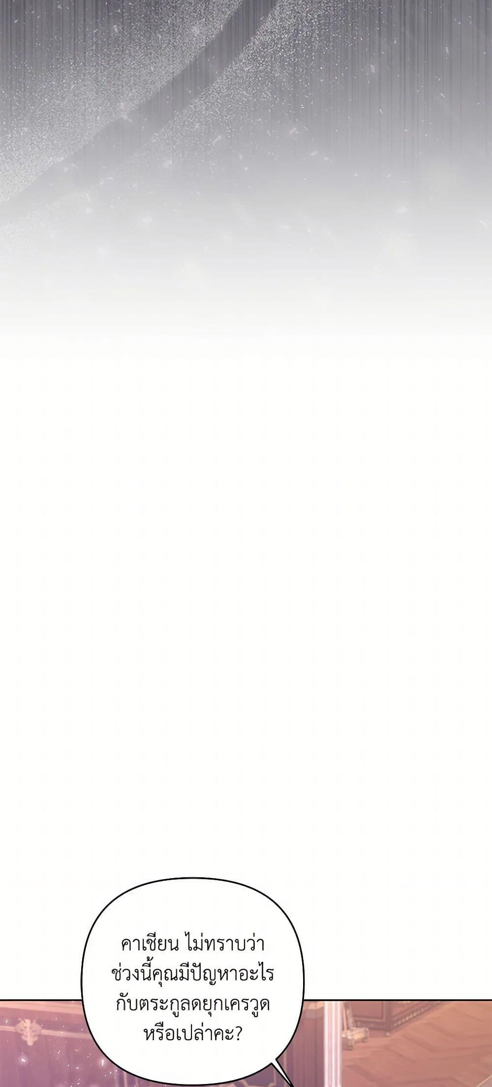 Manga-lc-com อ่านมังงะ อ่านการ์ตูน ออนไลน์ ฟรี Once Married ตอนที่ 1 2 3 4 5 6 7 8 9 10 11 12 13 14 ฟรี ไม่มีโฆษณา Manga-lc - อ่าน มังงะ อ่าน การ์ตูน ออนไลน์ อ่านมังงะ ฟรี