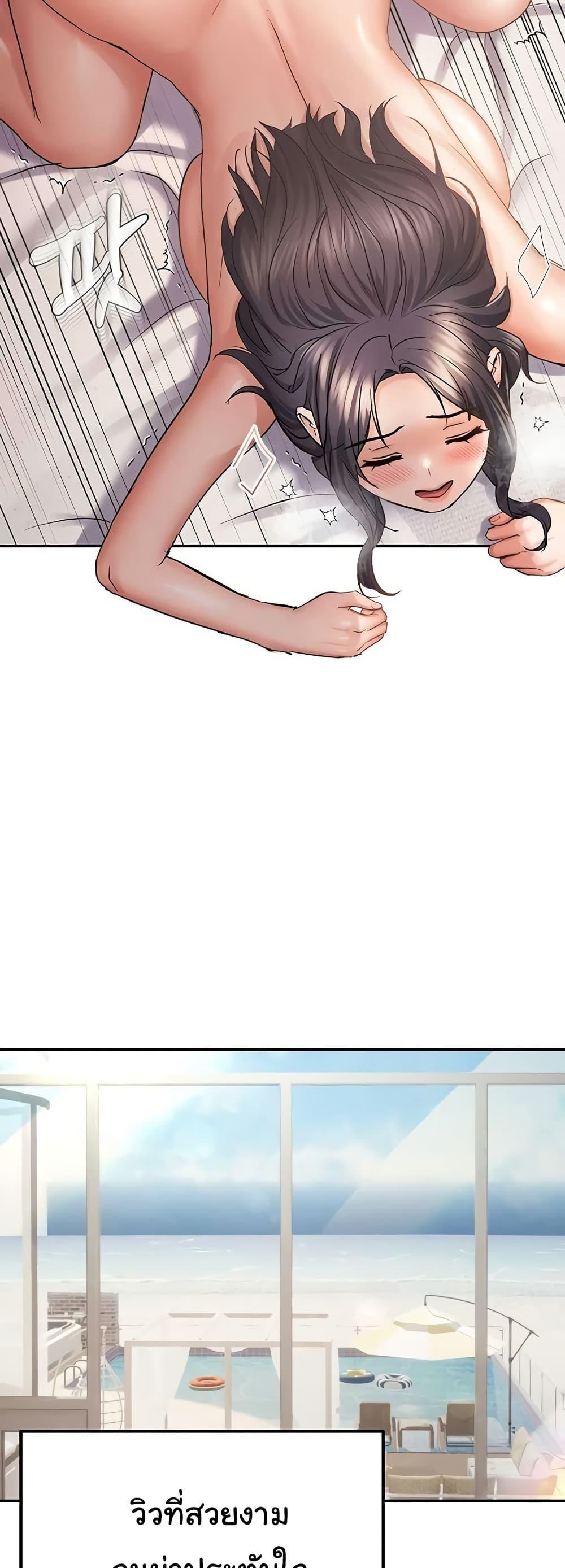 Doujin-Lc- อ่าน โดจิน มังฮวา เกาหลี ญี่ปุ่น จีน แปลไทย Disciplining the Top Delinquent Bitch Through a Random Chatting App ตอนที่ 1 2 3 4 5 6 7 8 9 10 11 12 13 14 ฟรี ไม่มีโฆษณา อ่าน โดจิน Manhwa เกาหลี ญี่ปุ่น จีน เรามีครบ คัดมาให้เน้นๆ โดจิน 18+ รับประกันความฟินโดย  Doujin Lc