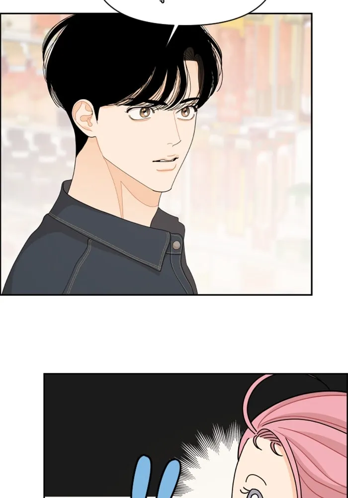 จริง ๆ แล้ว โอบารัมน่ะ… ตอนที่ 81 รูปที่ 55