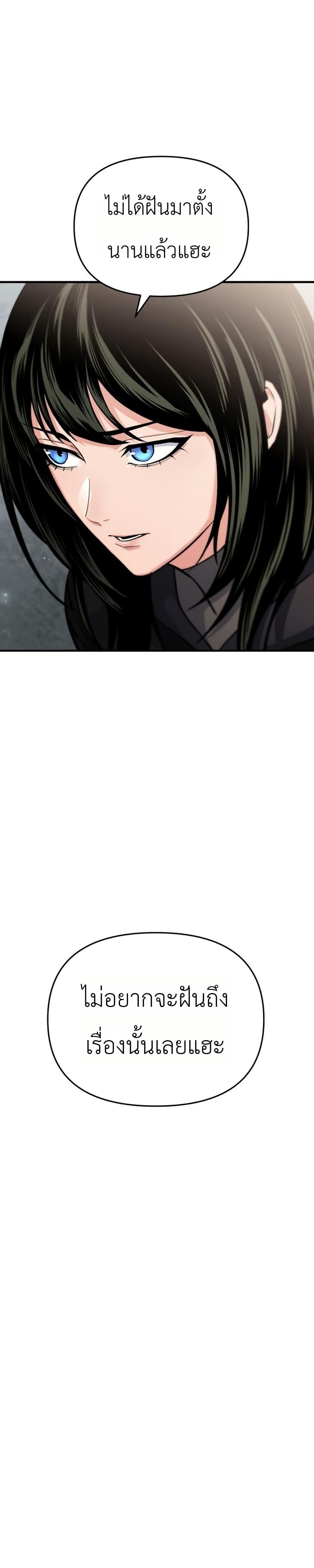 Manga-lc-com อ่านมังงะ อ่านการ์ตูน ออนไลน์ ฟรี National Power Level Labyrinth Designer ตอนที่ 1 2 3 4 5 6 7 8 9 10 11 12 13 14 ฟรี ไม่มีโฆษณา Manga-lc - อ่าน มังงะ อ่าน การ์ตูน ออนไลน์ อ่านมังงะ ฟรี