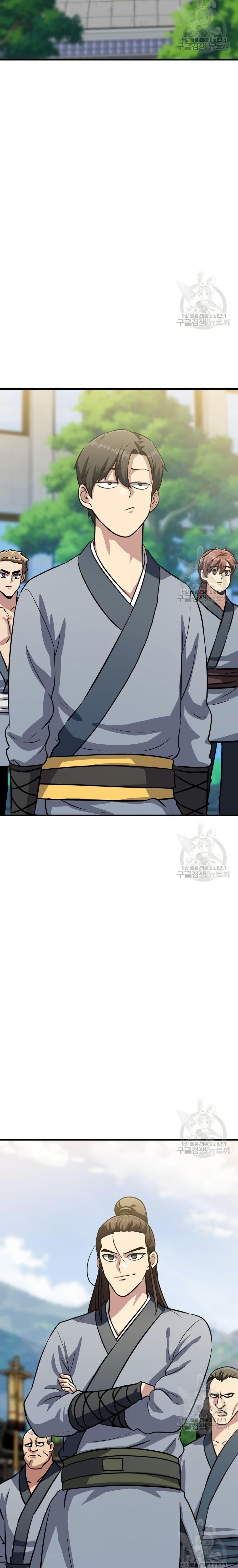 Manga-lc-com อ่านมังงะ อ่านการ์ตูน ออนไลน์ ฟรี Skeleton Warrior ตอนที่ 1 2 3 4 5 6 7 8 9 10 11 12 13 14 ฟรี ไม่มีโฆษณา Manga-lc - อ่าน มังงะ อ่าน การ์ตูน ออนไลน์ อ่านมังงะ ฟรี