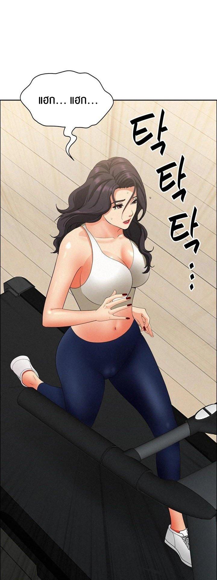 Doujin-Lc- อ่าน โดจิน มังฮวา เกาหลี ญี่ปุ่น จีน แปลไทย Milf Guard ตอนที่ 1 2 3 4 5 6 7 8 9 10 11 12 13 14 ฟรี ไม่มีโฆษณา อ่าน โดจิน Manhwa เกาหลี ญี่ปุ่น จีน เรามีครบ คัดมาให้เน้นๆ โดจิน 18+ รับประกันความฟินโดย  Doujin Lc