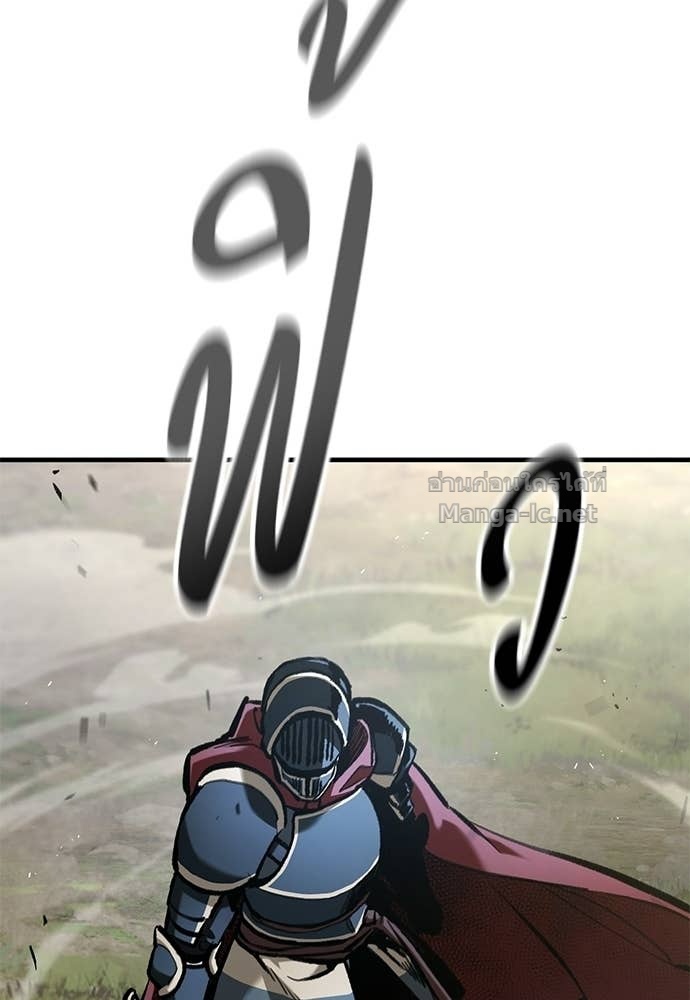 Doujin-Lc- อ่าน โดจิน มังฮวา เกาหลี ญี่ปุ่น จีน แปลไทย อัศวินวันเดียว ตอนที่ 1 2 3 4 5 6 7 8 9 10 11 12 13 14 ฟรี ไม่มีโฆษณา อ่าน โดจิน Manhwa เกาหลี ญี่ปุ่น จีน เรามีครบ คัดมาให้เน้นๆ โดจิน 18+ รับประกันความฟินโดย Doujin Lc