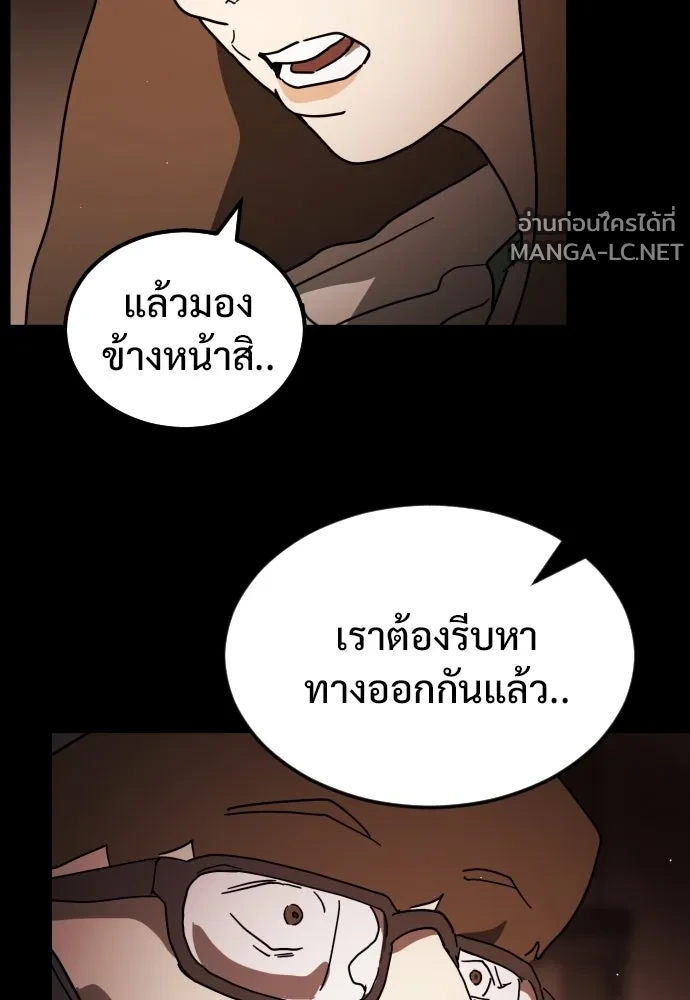 Manga-lc-com อ่านมังงะ อ่านการ์ตูน ออนไลน์ ฟรี วันดีคืนดี โซลก็ ตอนที่ 1 2 3 4 5 6 7 8 9 10 11 12 13 14 ฟรี ไม่มีโฆษณา Manga-lc - อ่าน มังงะ อ่าน การ์ตูน ออนไลน์ อ่านมังงะ ฟรี