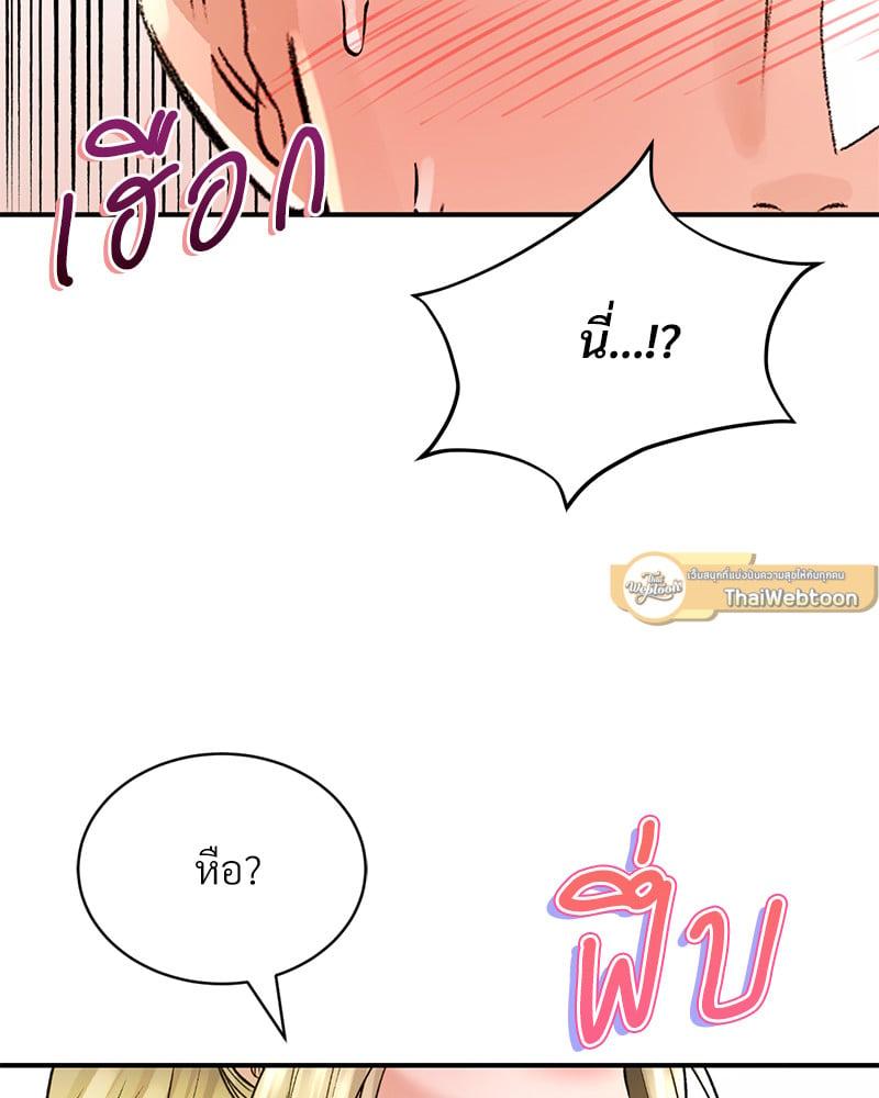 Doujin-Lc- อ่าน โดจิน มังฮวา เกาหลี ญี่ปุ่น จีน แปลไทย Herbal Love Story ตอนที่ 1 2 3 4 5 6 7 8 9 10 11 12 13 14 ฟรี ไม่มีโฆษณา อ่าน โดจิน Manhwa เกาหลี ญี่ปุ่น จีน เรามีครบ คัดมาให้เน้นๆ โดจิน 18+ รับประกันความฟินโดย  Doujin Lc