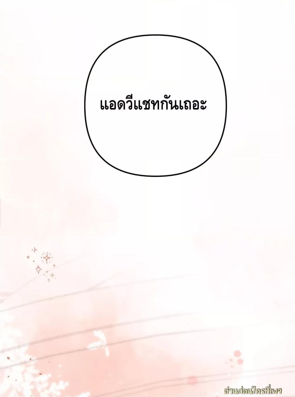 Manga-lc-com อ่านมังงะ อ่านการ์ตูน ออนไลน์ ฟรี PleaseTakeCar ตอนที่ 1 2 3 4 5 6 7 8 9 10 11 12 13 14 ฟรี ไม่มีโฆษณา Manga-lc - อ่าน มังงะ อ่าน การ์ตูน ออนไลน์ อ่านมังงะ ฟรี