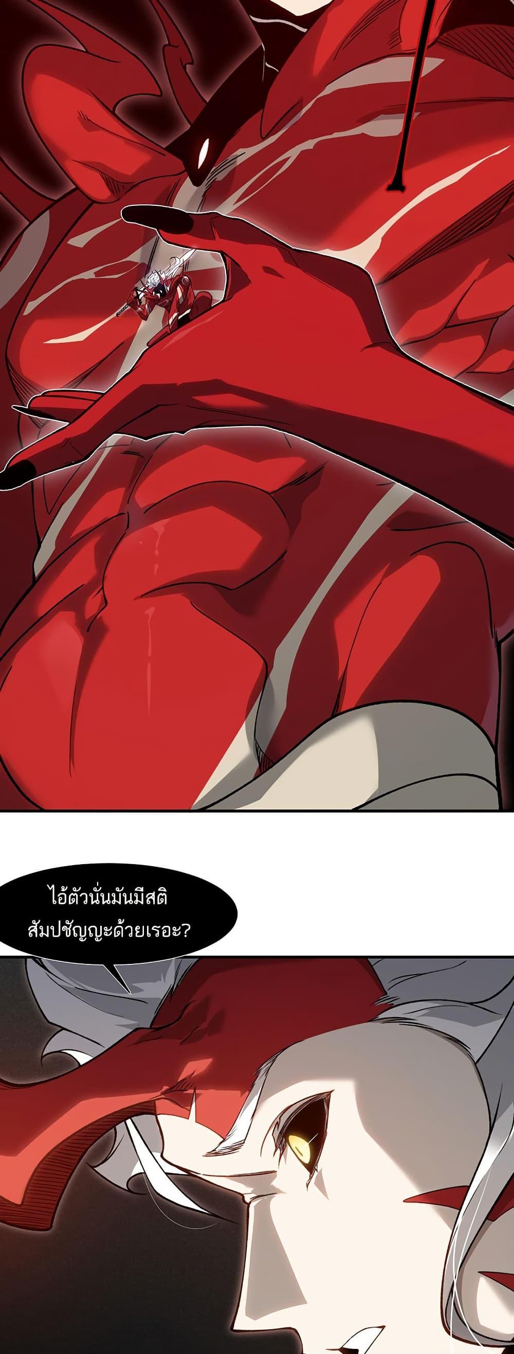 Manga-lc-com อ่านมังงะ อ่านการ์ตูน ออนไลน์ ฟรี Demonic Evolution ตอนที่ 1 2 3 4 5 6 7 8 9 10 11 12 13 14 ฟรี ไม่มีโฆษณา Manga-lc - อ่าน มังงะ อ่าน การ์ตูน ออนไลน์ อ่านมังงะ ฟรี