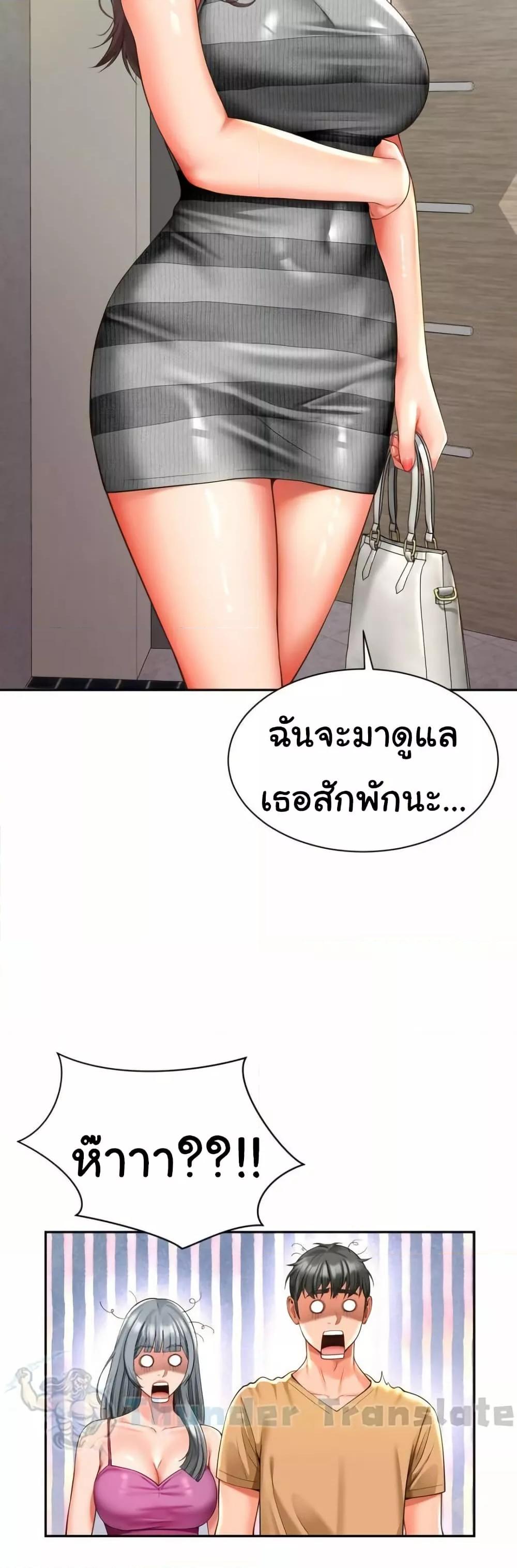 Doujin-Lc- อ่าน โดจิน มังฮวา เกาหลี ญี่ปุ่น จีน แปลไทย Friend’s Mom Is Mine ตอนที่ 1 2 3 4 5 6 7 8 9 10 11 12 13 14 ฟรี ไม่มีโฆษณา อ่าน โดจิน Manhwa เกาหลี ญี่ปุ่น จีน เรามีครบ คัดมาให้เน้นๆ โดจิน 18+ รับประกันความฟินโดย  Doujin Lc