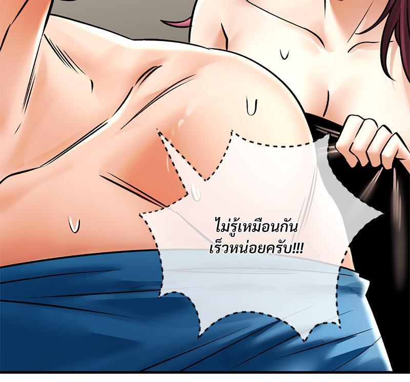 Doujin-Lc- อ่าน โดจิน มังฮวา เกาหลี ญี่ปุ่น จีน แปลไทย Herbal Love Story ตอนที่ 1 2 3 4 5 6 7 8 9 10 11 12 13 14 ฟรี ไม่มีโฆษณา อ่าน โดจิน Manhwa เกาหลี ญี่ปุ่น จีน เรามีครบ คัดมาให้เน้นๆ โดจิน 18+ รับประกันความฟินโดย  Doujin Lc
