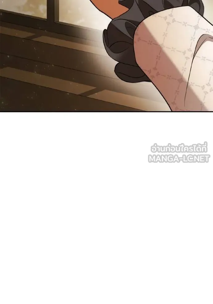 ชาตินี้น้องขอเป็นราช ตอนที่ 124 รูปที่ 54