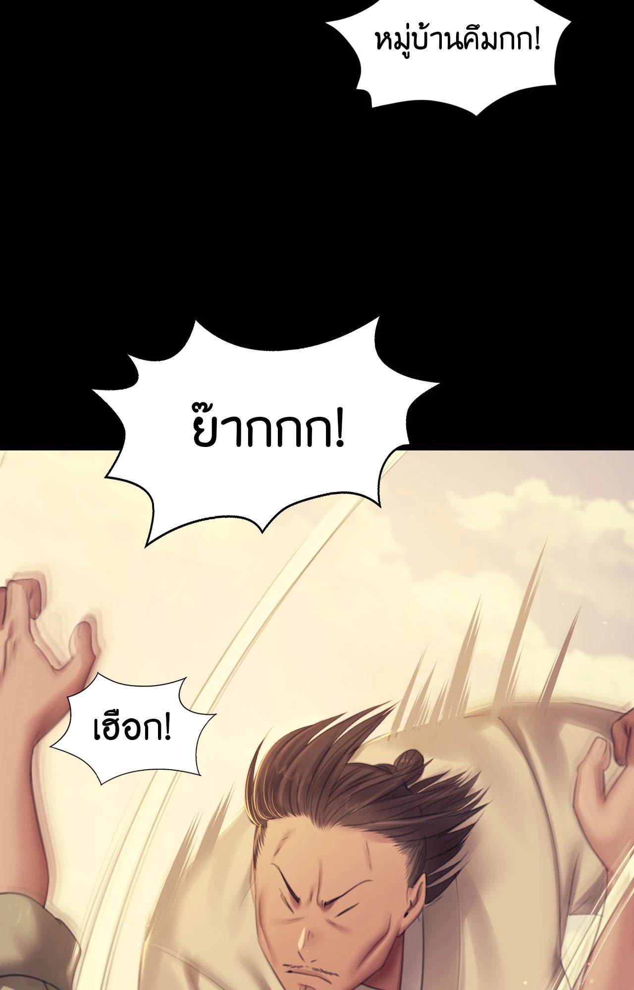 Doujin-Lc- อ่าน โดจิน มังฮวา เกาหลี ญี่ปุ่น จีน แปลไทย Madam ตอนที่ 1 2 3 4 5 6 7 8 9 10 11 12 13 14 ฟรี ไม่มีโฆษณา อ่าน โดจิน Manhwa เกาหลี ญี่ปุ่น จีน เรามีครบ คัดมาให้เน้นๆ โดจิน 18+ รับประกันความฟินโดย  Doujin Lc