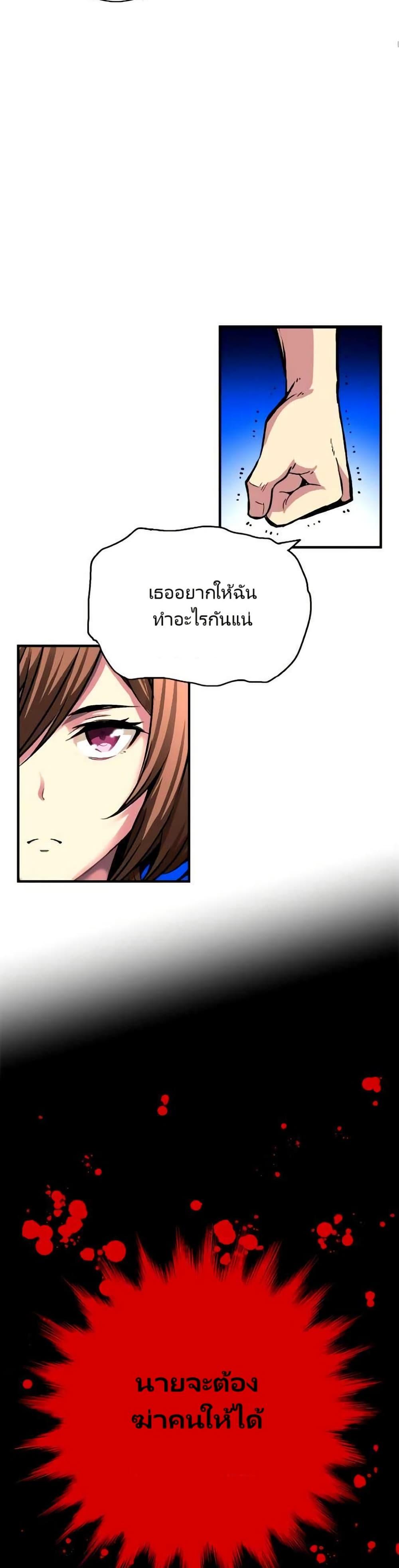 Manga-lc-com อ่านมังงะ อ่านการ์ตูน ออนไลน์ ฟรี Unbreakable ตอนที่ 1 2 3 4 5 6 7 8 9 10 11 12 13 14 ฟรี ไม่มีโฆษณา Manga-lc - อ่าน มังงะ อ่าน การ์ตูน ออนไลน์ อ่านมังงะ ฟรี