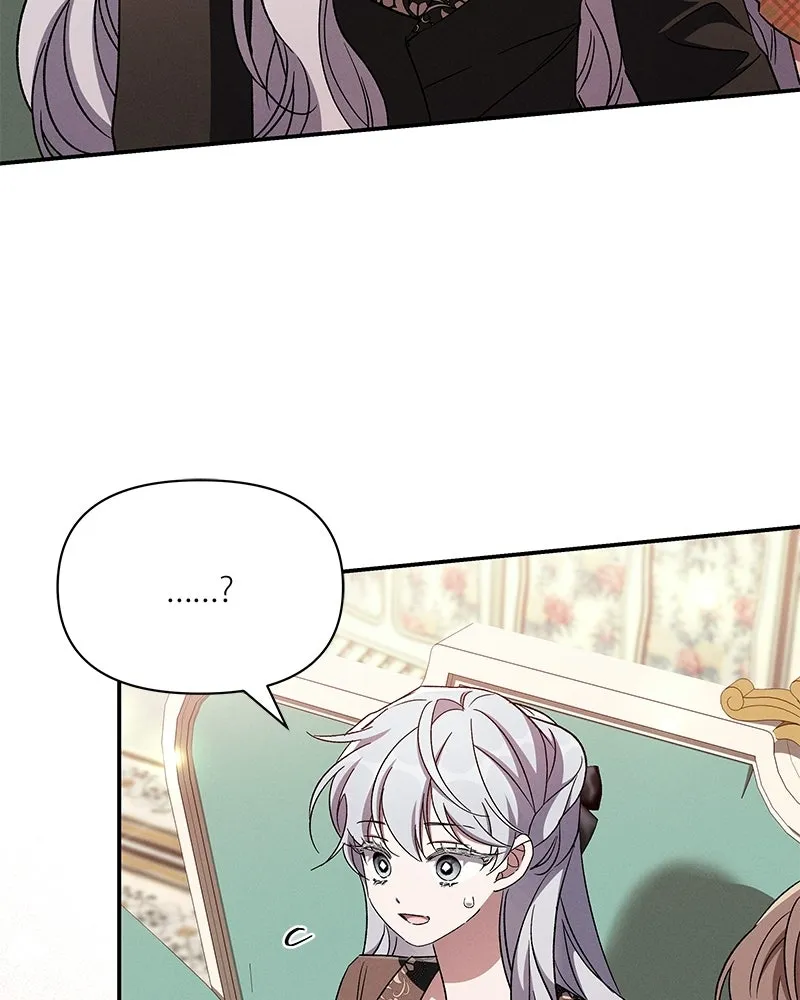 โอ้ ศัตรูที่รัก ตอนที่ ตอนพิเศษ 4 รูปที่ 43