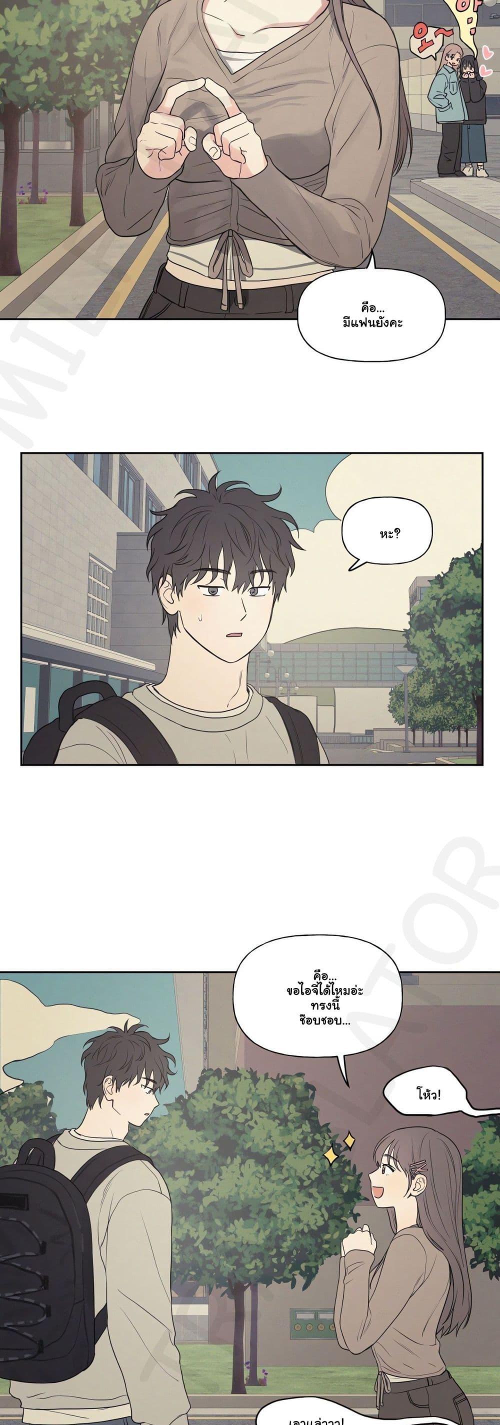 Doujin-Lc- อ่าน โดจิน มังฮวา เกาหลี ญี่ปุ่น จีน แปลไทย 3xLover ตอนที่ 1 2 3 4 5 6 7 8 9 10 11 12 13 14 ฟรี ไม่มีโฆษณา อ่าน โดจิน Manhwa เกาหลี ญี่ปุ่น จีน เรามีครบ คัดมาให้เน้นๆ โดจิน 18+ รับประกันความฟินโดย  Doujin Lc