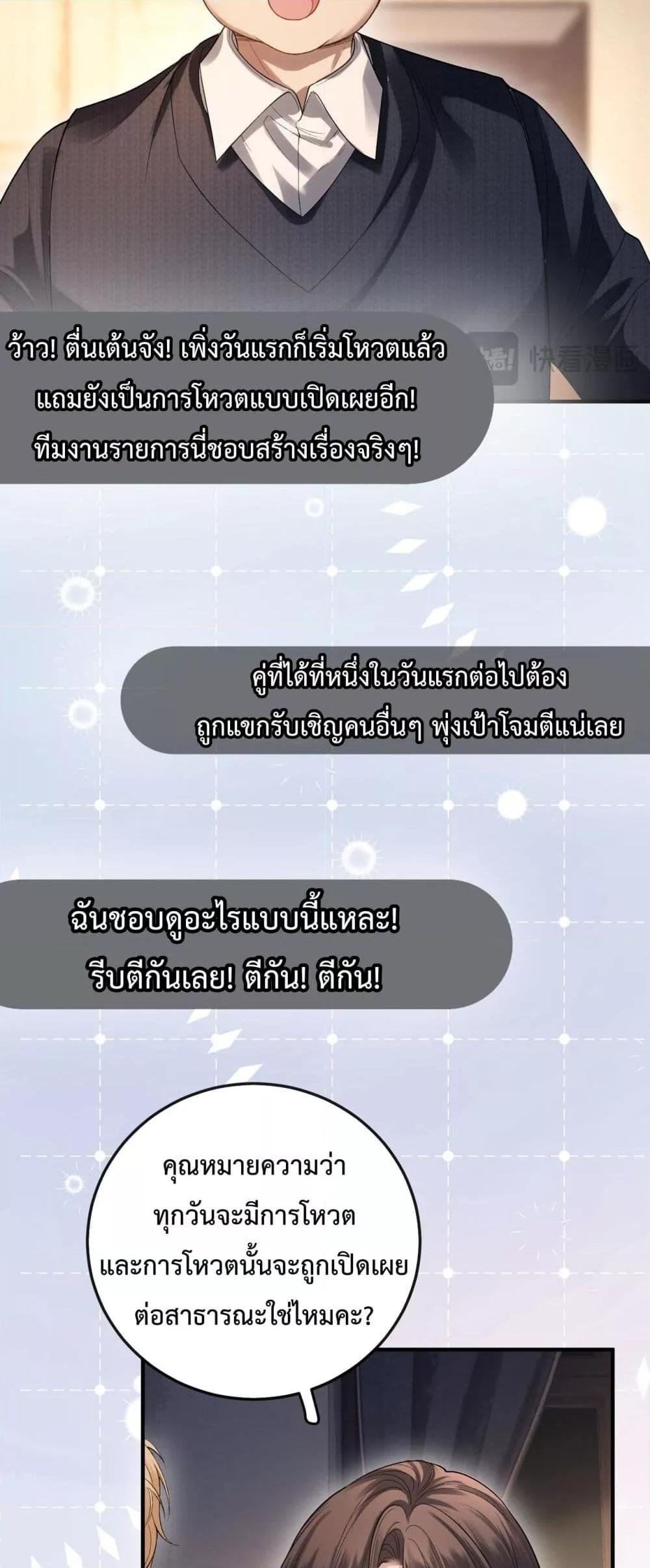 Manga-lc-com อ่านมังงะ อ่านการ์ตูน ออนไลน์ ฟรี FakeCelebrity ตอนที่ 1 2 3 4 5 6 7 8 9 10 11 12 13 14 ฟรี ไม่มีโฆษณา Manga-lc - อ่าน มังงะ อ่าน การ์ตูน ออนไลน์ อ่านมังงะ ฟรี
