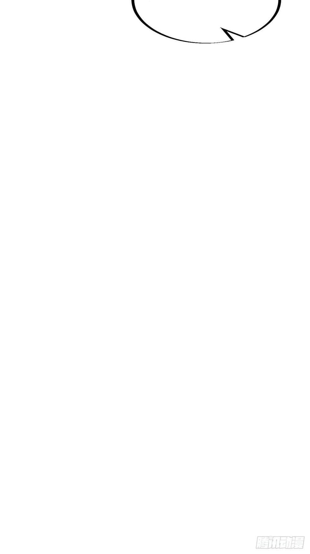 Manga-lc-com อ่านมังงะ อ่านการ์ตูน ออนไลน์ ฟรี It Starts With A Mountain ตอนที่ 1 2 3 4 5 6 7 8 9 10 11 12 13 14 ฟรี ไม่มีโฆษณา Manga-lc - อ่าน มังงะ อ่าน การ์ตูน ออนไลน์ อ่านมังงะ ฟรี