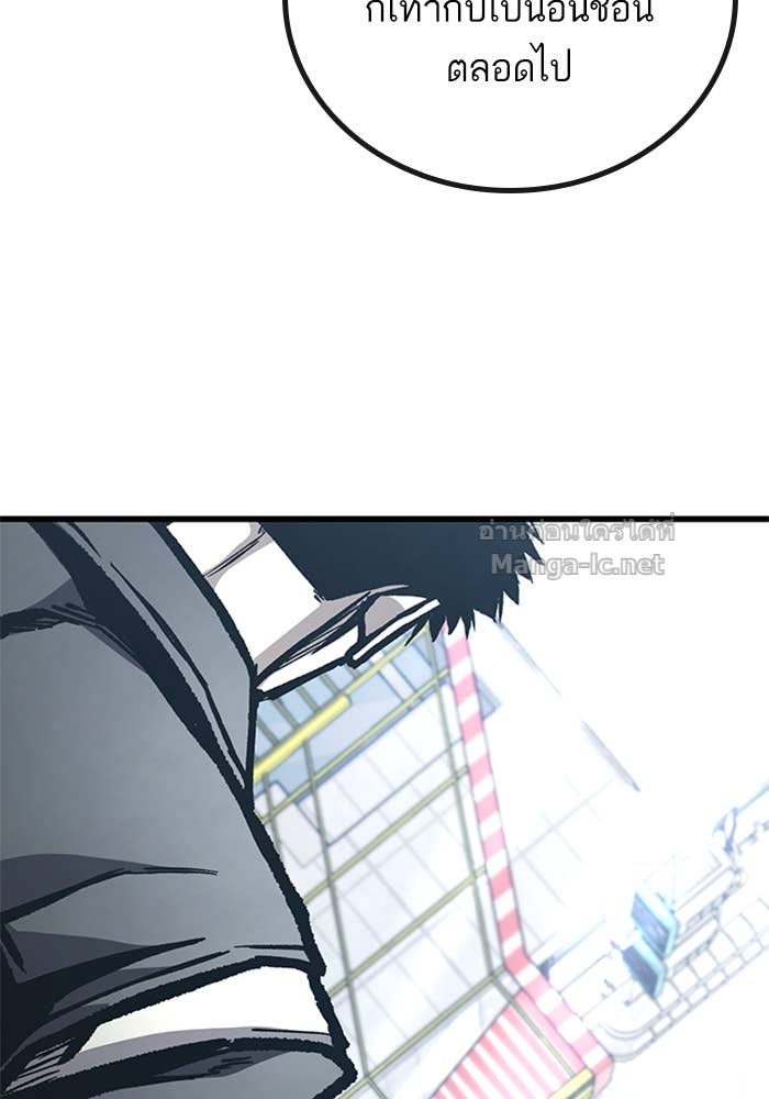 Doujin-Lc- อ่าน โดจิน มังฮวา เกาหลี ญี่ปุ่น จีน แปลไทย HECTOPASCAL ตอนที่ 1 2 3 4 5 6 7 8 9 10 11 12 13 14 ฟรี ไม่มีโฆษณา อ่าน โดจิน Manhwa เกาหลี ญี่ปุ่น จีน เรามีครบ คัดมาให้เน้นๆ โดจิน 18+ รับประกันความฟินโดย Doujin Lc