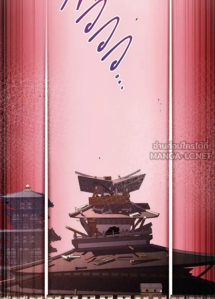 คืนแห่งโทแกบี ตอนที่ 75 รูปที่ 4