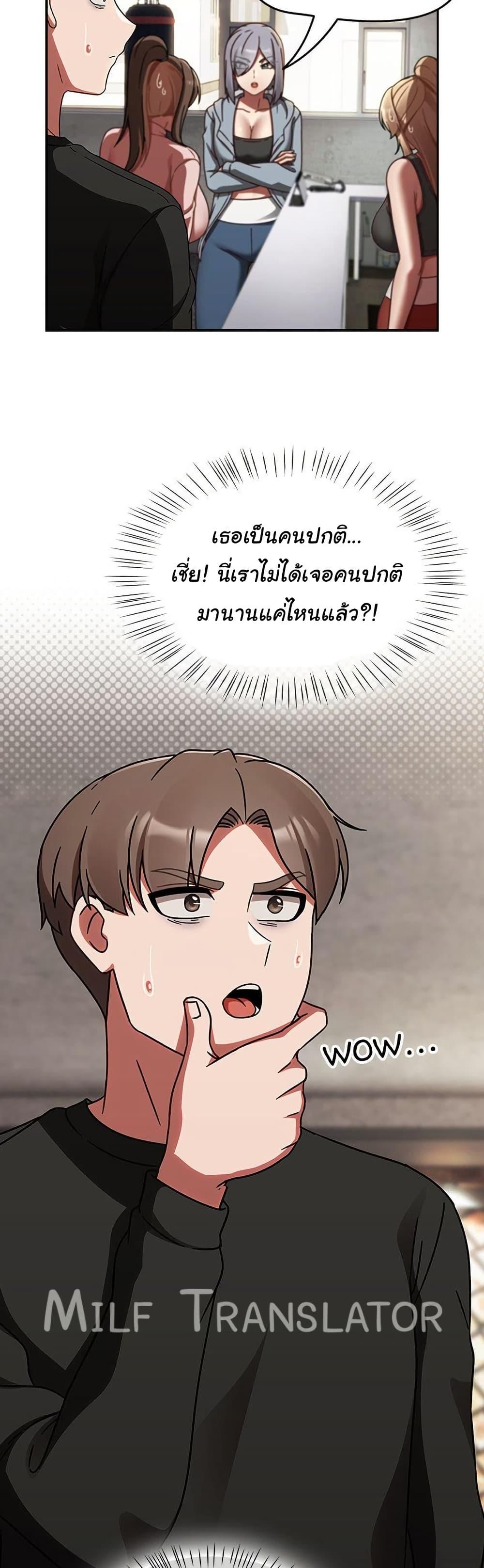 Doujin-Lc- อ่าน โดจิน มังฮวา เกาหลี ญี่ปุ่น จีน แปลไทย Ground and Pound ตอนที่ 1 2 3 4 5 6 7 8 9 10 11 12 13 14 ฟรี ไม่มีโฆษณา อ่าน โดจิน Manhwa เกาหลี ญี่ปุ่น จีน เรามีครบ คัดมาให้เน้นๆ โดจิน 18+ รับประกันความฟินโดย  Doujin Lc