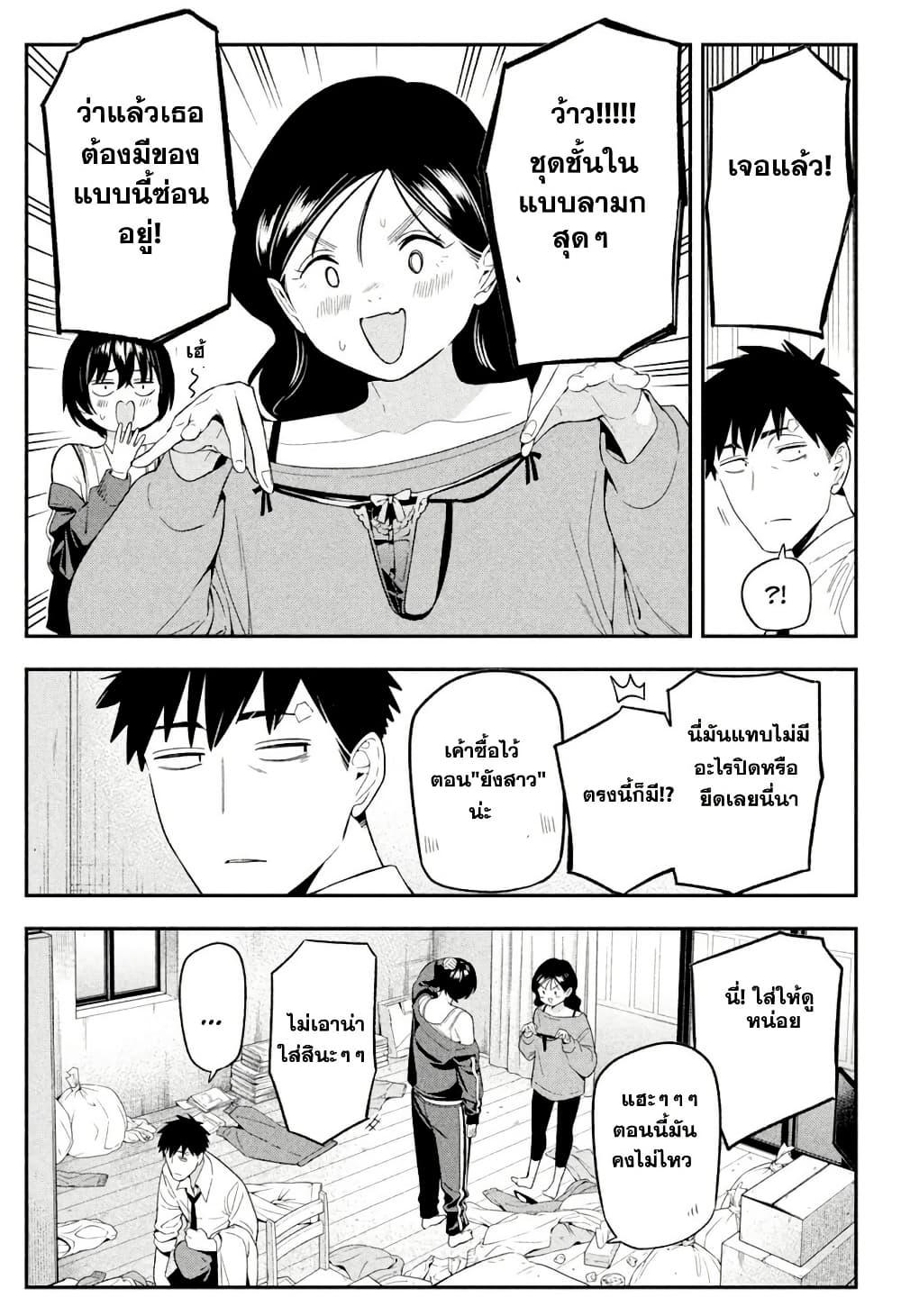 Manga-lc-com อ่านมังงะ อ่านการ์ตูน ออนไลน์ ฟรี Nighthawk Returns ตอนที่ 1 2 3 4 5 6 7 8 9 10 11 12 13 14 ฟรี ไม่มีโฆษณา Manga-lc - อ่าน มังงะ อ่าน การ์ตูน ออนไลน์ อ่านมังงะ ฟรี