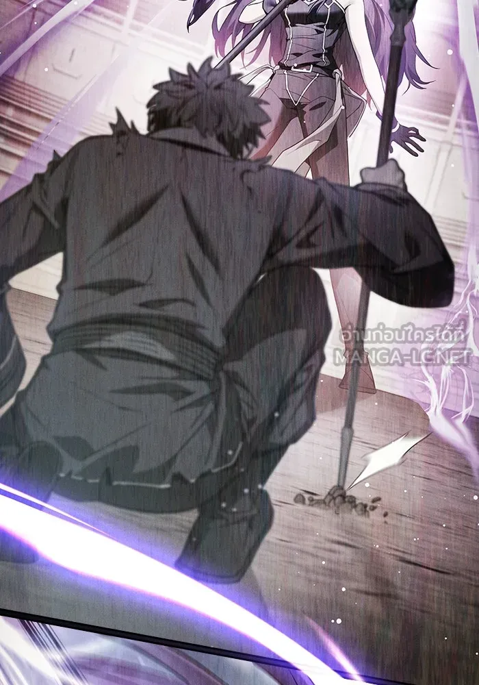 นักดาบอัจฉริยะจากอะคาเดมี ตอนที่ 18 รูปที่ 123