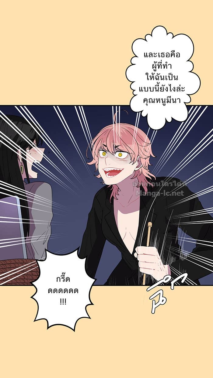 Doujin-Lc- อ่าน โดจิน มังฮวา เกาหลี ญี่ปุ่น จีน แปลไทย Take My Money รักนี้...มีเปย์ ตอนที่ 1 2 3 4 5 6 7 8 9 10 11 12 13 14 ฟรี ไม่มีโฆษณา อ่าน โดจิน Manhwa เกาหลี ญี่ปุ่น จีน เรามีครบ คัดมาให้เน้นๆ โดจิน 18+ รับประกันความฟินโดย Doujin Lc