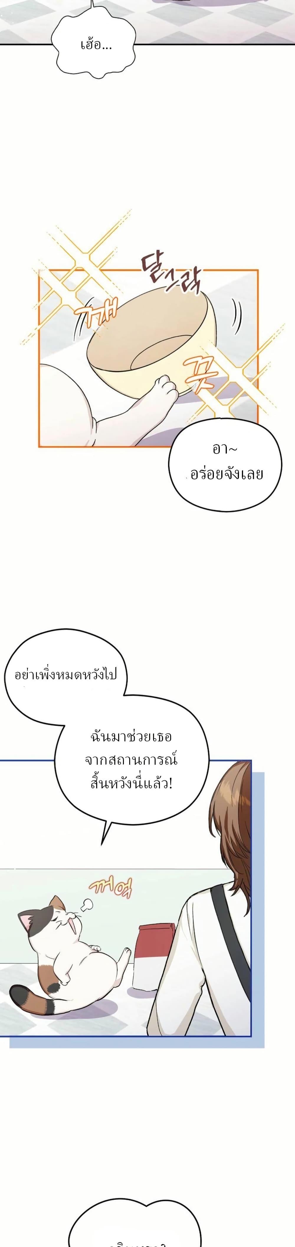 Manga-lc-com อ่านมังงะ อ่านการ์ตูน ออนไลน์ ฟรี The SSS-Class Cafe in Front of the Dungeon ตอนที่ 1 2 3 4 5 6 7 8 9 10 11 12 13 14 ฟรี ไม่มีโฆษณา Manga-lc - อ่าน มังงะ อ่าน การ์ตูน ออนไลน์ อ่านมังงะ ฟรี