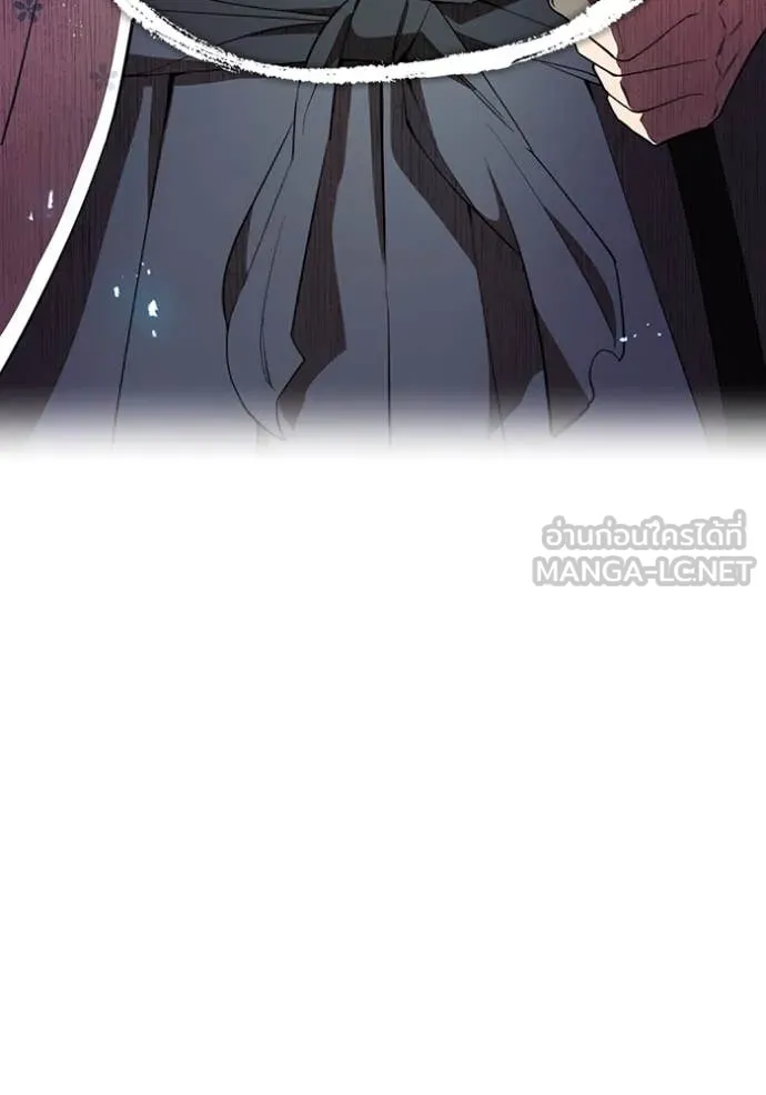 ฮันเตอร์สกิลโกง ตอนที่ 83 รูปที่ 165