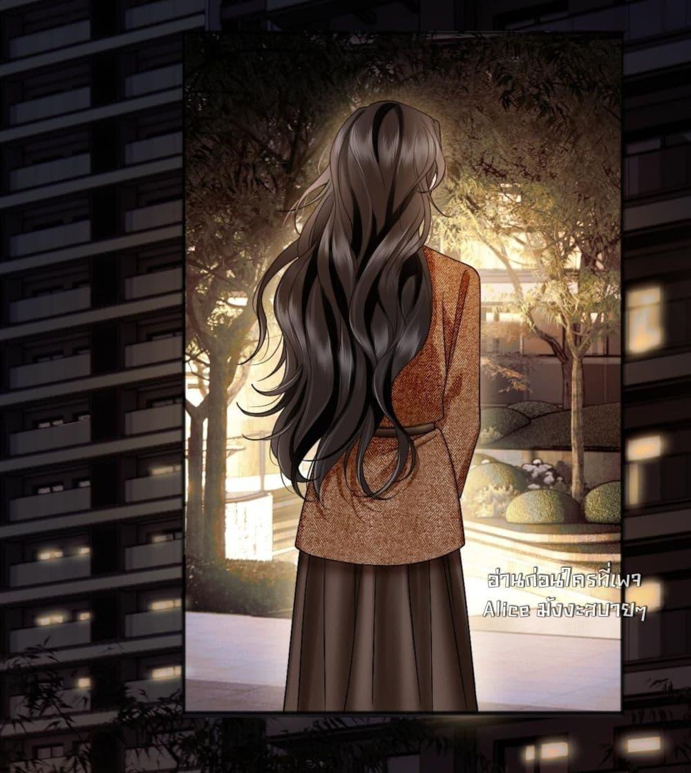 Manga-lc-com อ่านมังงะ อ่านการ์ตูน ออนไลน์ ฟรี อย่าทำให้คลั่งไ ตอนที่ 1 2 3 4 5 6 7 8 9 10 11 12 13 14 ฟรี ไม่มีโฆษณา Manga-lc - อ่าน มังงะ อ่าน การ์ตูน ออนไลน์ อ่านมังงะ ฟรี