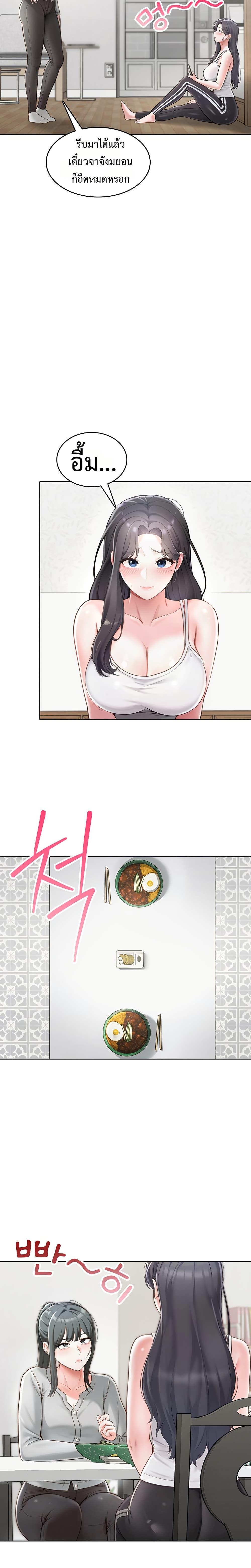 Doujin-Lc- อ่าน โดจิน มังฮวา เกาหลี ญี่ปุ่น จีน แปลไทย Sexy Woman ตอนที่ 1 2 3 4 5 6 7 8 9 10 11 12 13 14 ฟรี ไม่มีโฆษณา อ่าน โดจิน Manhwa เกาหลี ญี่ปุ่น จีน เรามีครบ คัดมาให้เน้นๆ โดจิน 18+ รับประกันความฟินโดย  Doujin Lc