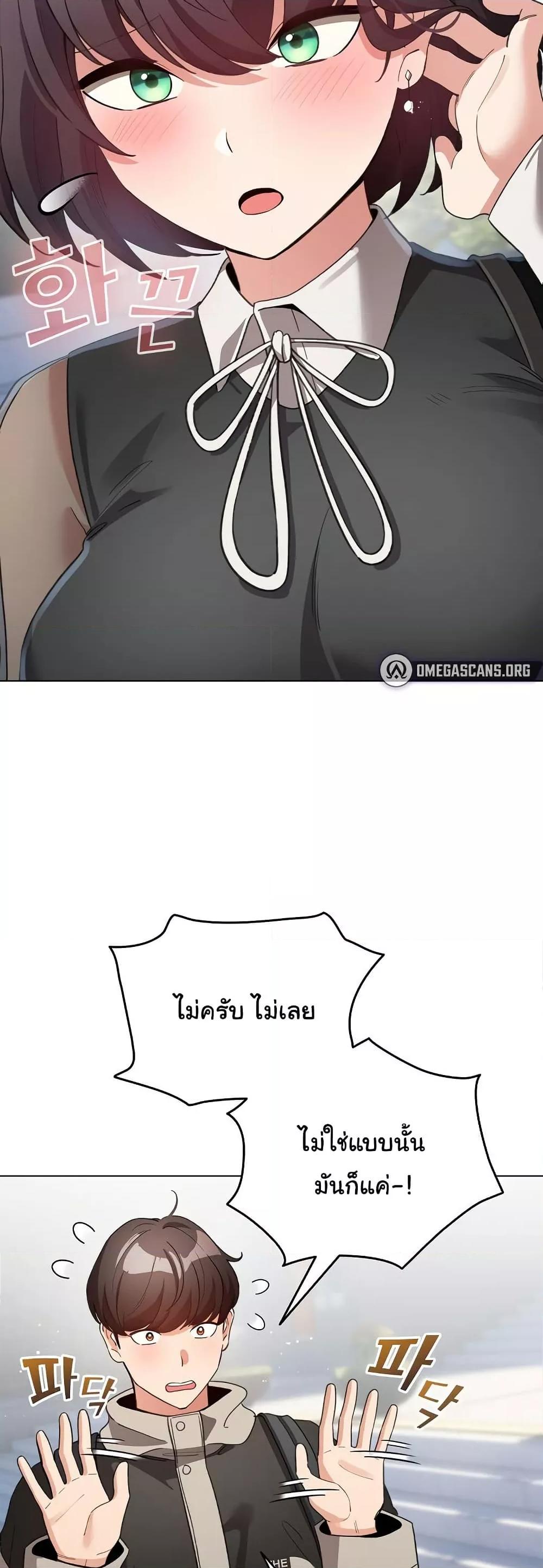Doujin-Lc- อ่าน โดจิน มังฮวา เกาหลี ญี่ปุ่น จีน แปลไทย I Became a Pornhwa NPC ตอนที่ 1 2 3 4 5 6 7 8 9 10 11 12 13 14 ฟรี ไม่มีโฆษณา อ่าน โดจิน Manhwa เกาหลี ญี่ปุ่น จีน เรามีครบ คัดมาให้เน้นๆ โดจิน 18+ รับประกันความฟินโดย  Doujin Lc