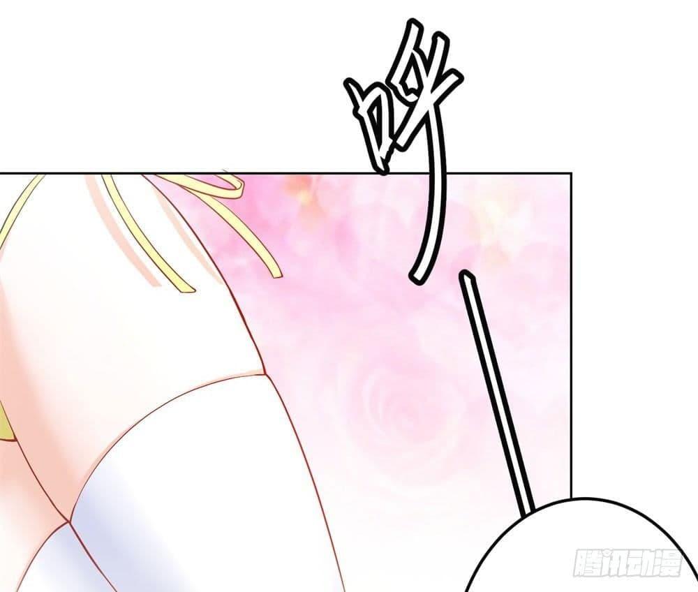 Manga-lc-com อ่านมังงะ อ่านการ์ตูน ออนไลน์ ฟรี Skyfire Avenue ตอนที่ 1 2 3 4 5 6 7 8 9 10 11 12 13 14 ฟรี ไม่มีโฆษณา Manga-lc - อ่าน มังงะ อ่าน การ์ตูน ออนไลน์ อ่านมังงะ ฟรี