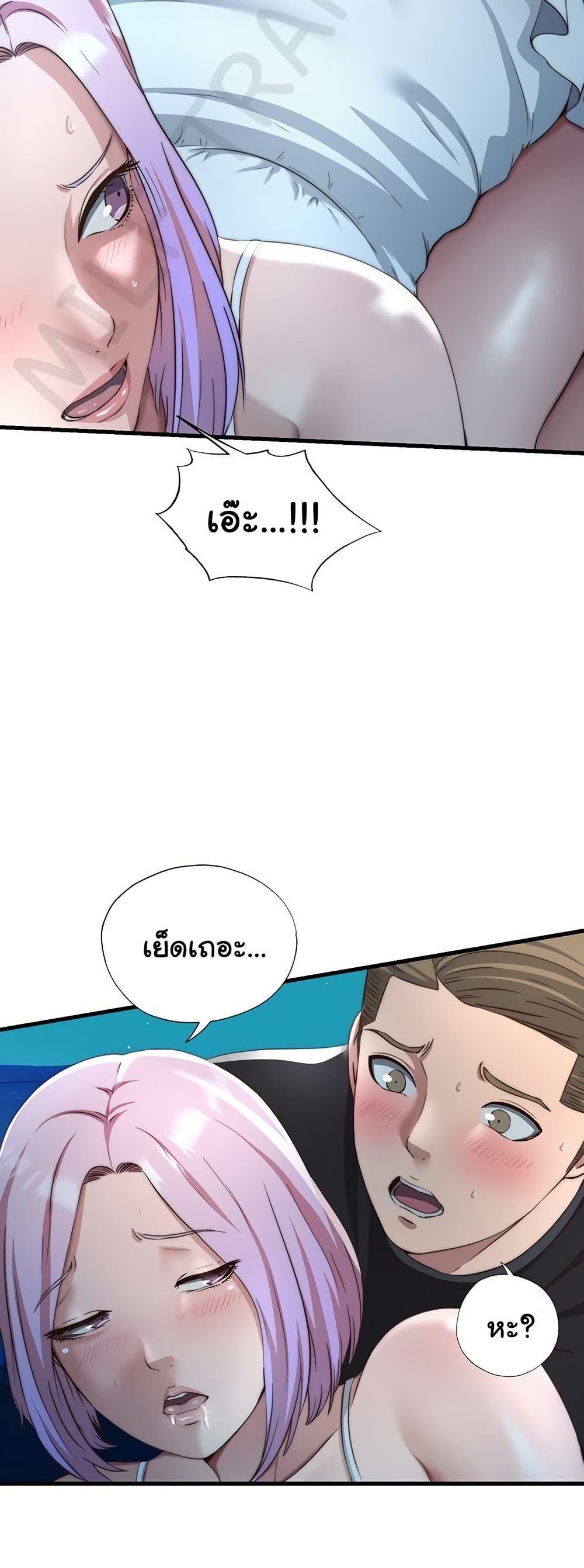 Doujin-Lc- อ่าน โดจิน มังฮวา เกาหลี ญี่ปุ่น จีน แปลไทย A Situation Full of Erections ตอนที่ 1 2 3 4 5 6 7 8 9 10 11 12 13 14 ฟรี ไม่มีโฆษณา อ่าน โดจิน Manhwa เกาหลี ญี่ปุ่น จีน เรามีครบ คัดมาให้เน้นๆ โดจิน 18+ รับประกันความฟินโดย  Doujin Lc