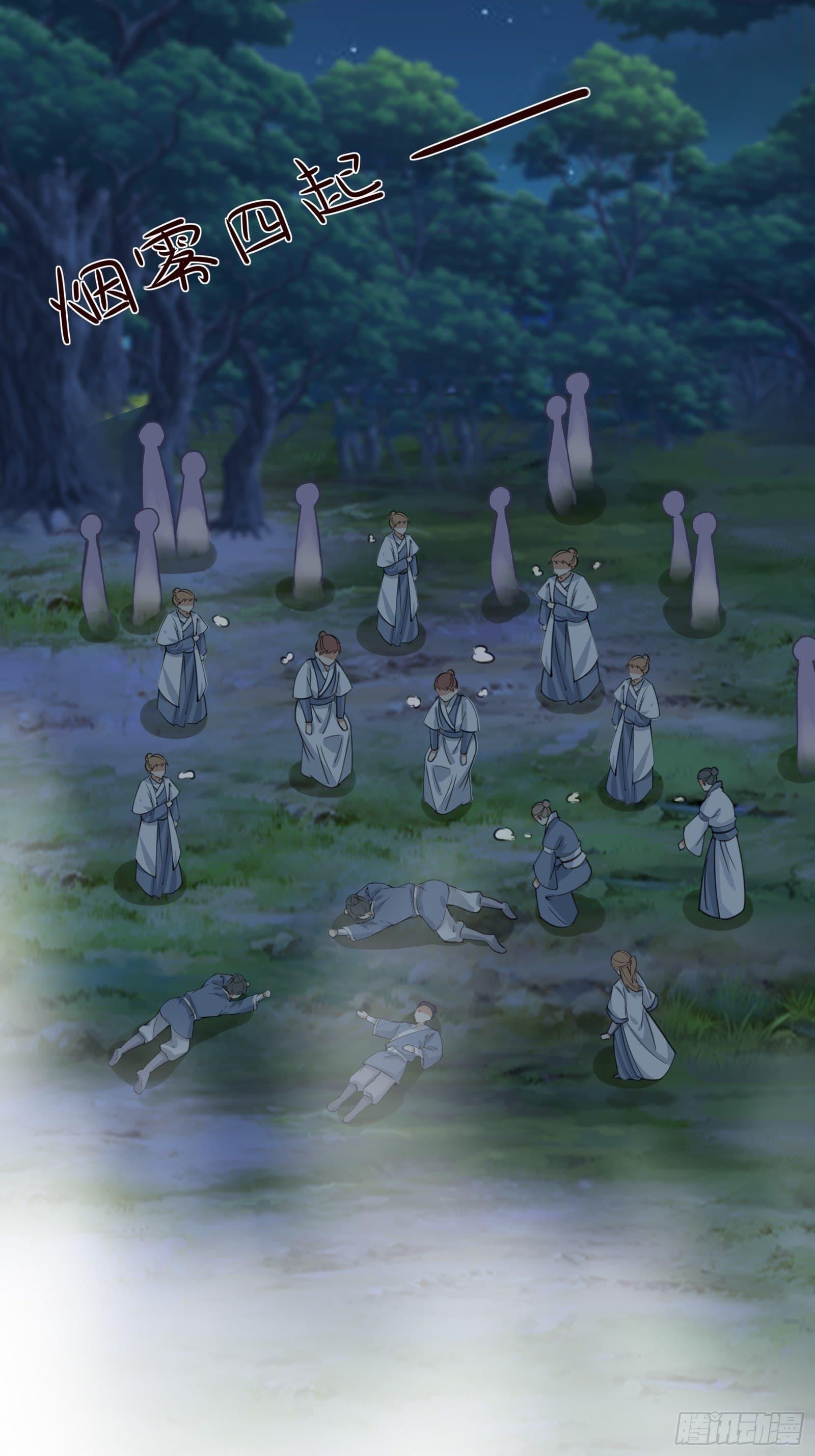 Manga-lc-com อ่านมังงะ อ่านการ์ตูน ออนไลน์ ฟรี Cultivating Immortality Requires a Rich Woman ตอนที่ 1 2 3 4 5 6 7 8 9 10 11 12 13 14 ฟรี ไม่มีโฆษณา Manga-lc - อ่าน มังงะ อ่าน การ์ตูน ออนไลน์ อ่านมังงะ ฟรี