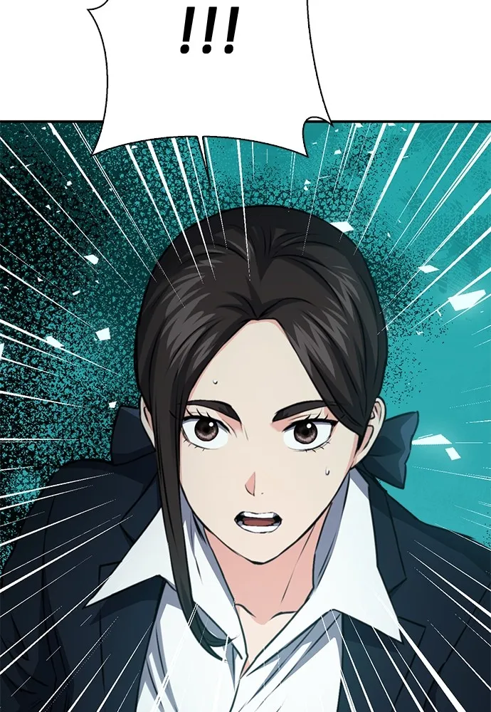 ดรูอิดแห่งสถานีโซล ตอนที่ 145 รูปที่ 173