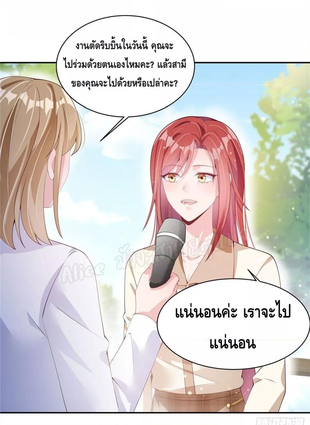 Manga-lc-com อ่านมังงะ อ่านการ์ตูน ออนไลน์ ฟรี ParanoidHiman ตอนที่ 1 2 3 4 5 6 7 8 9 10 11 12 13 14 ฟรี ไม่มีโฆษณา Manga-lc - อ่าน มังงะ อ่าน การ์ตูน ออนไลน์ อ่านมังงะ ฟรี