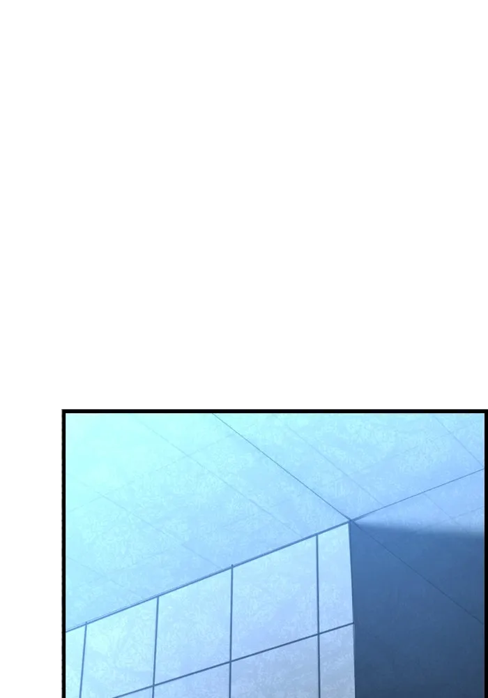 มือพิพากษา ตอนที่ 34 รูปที่ 76