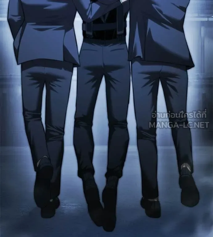 มัจจุราชชุดแดง ตอนที่ 37 รูปที่ 25