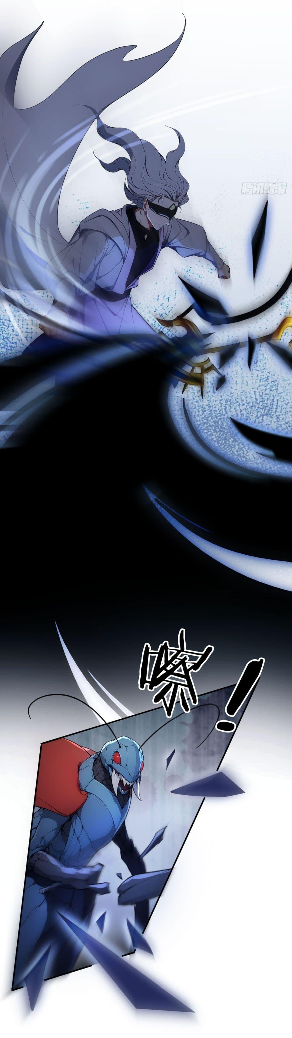 Manga-lc-com อ่านมังงะ อ่านการ์ตูน ออนไลน์ ฟรี Gods Of All People I Sacrificed Hundreds Of Millions Of Living Beings To Become A God ตอนที่ 1 2 3 4 5 6 7 8 9 10 11 12 13 14 ฟรี ไม่มีโฆษณา Manga-lc - อ่าน มังงะ อ่าน การ์ตูน ออนไลน์ อ่านมังงะ ฟรี