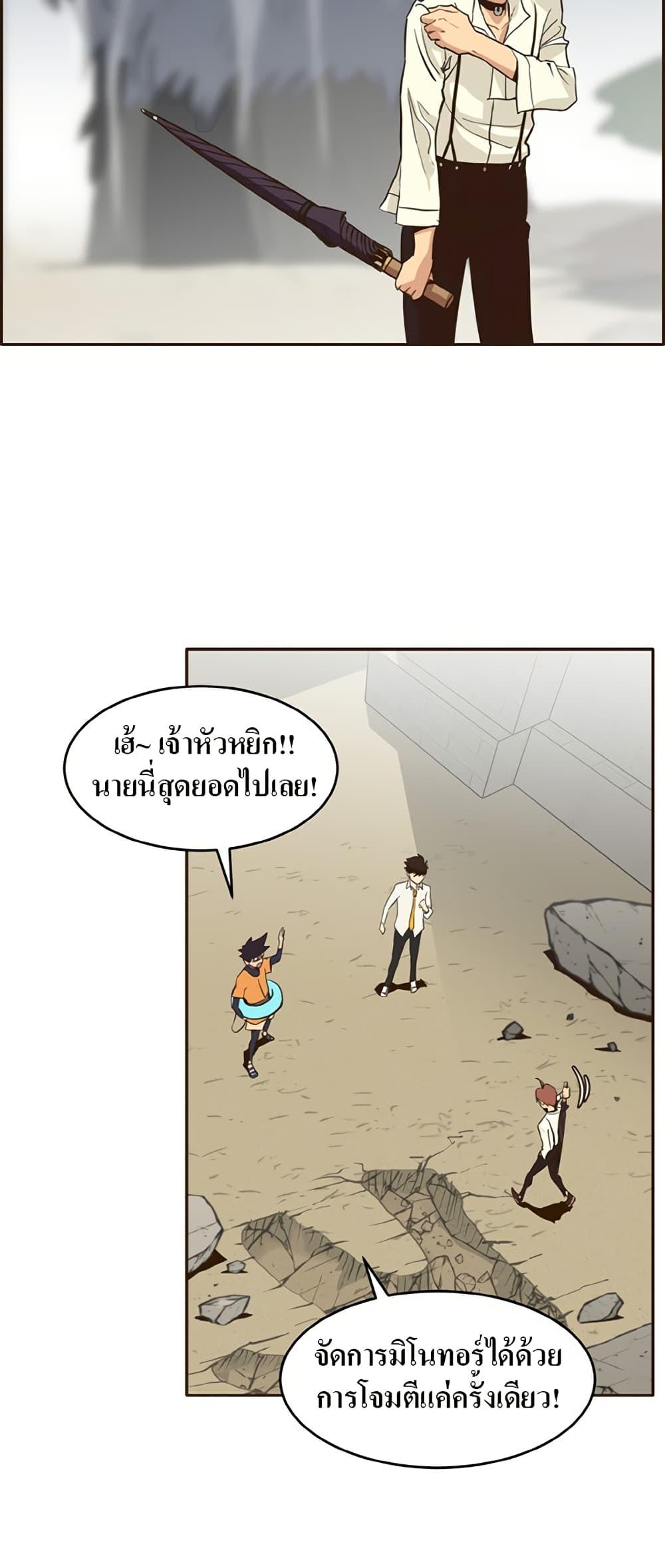 Manga-lc-com อ่านมังงะ อ่านการ์ตูน ออนไลน์ ฟรี Counter Cube ตอนที่ 1 2 3 4 5 6 7 8 9 10 11 12 13 14 ฟรี ไม่มีโฆษณา Manga-lc - อ่าน มังงะ อ่าน การ์ตูน ออนไลน์ อ่านมังงะ ฟรี