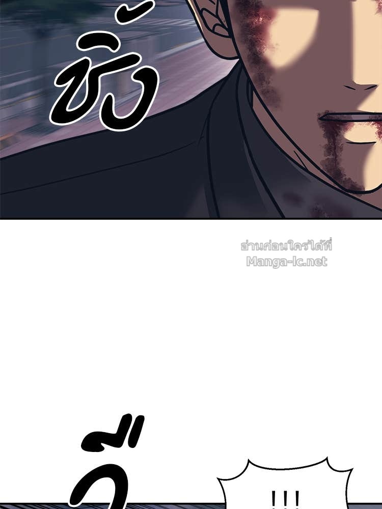 Doujin-Lc- อ่าน โดจิน มังฮวา เกาหลี ญี่ปุ่น จีน แปลไทย โคตรแกร่ง ตอนที่ 1 2 3 4 5 6 7 8 9 10 11 12 13 14 ฟรี ไม่มีโฆษณา อ่าน โดจิน Manhwa เกาหลี ญี่ปุ่น จีน เรามีครบ คัดมาให้เน้นๆ โดจิน 18+ รับประกันความฟินโดย Doujin Lc
