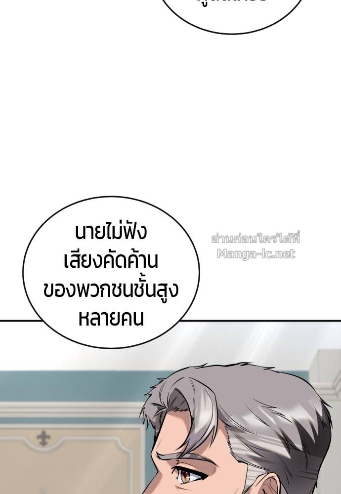Doujin-Lc- อ่าน โดจิน มังฮวา เกาหลี ญี่ปุ่น จีน แปลไทย แกร่งเกินผู้กล้า แต่ซ่าไม่ได้ ตอนที่ 1 2 3 4 5 6 7 8 9 10 11 12 13 14 ฟรี ไม่มีโฆษณา อ่าน โดจิน Manhwa เกาหลี ญี่ปุ่น จีน เรามีครบ คัดมาให้เน้นๆ โดจิน 18+ รับประกันความฟินโดย Doujin Lc