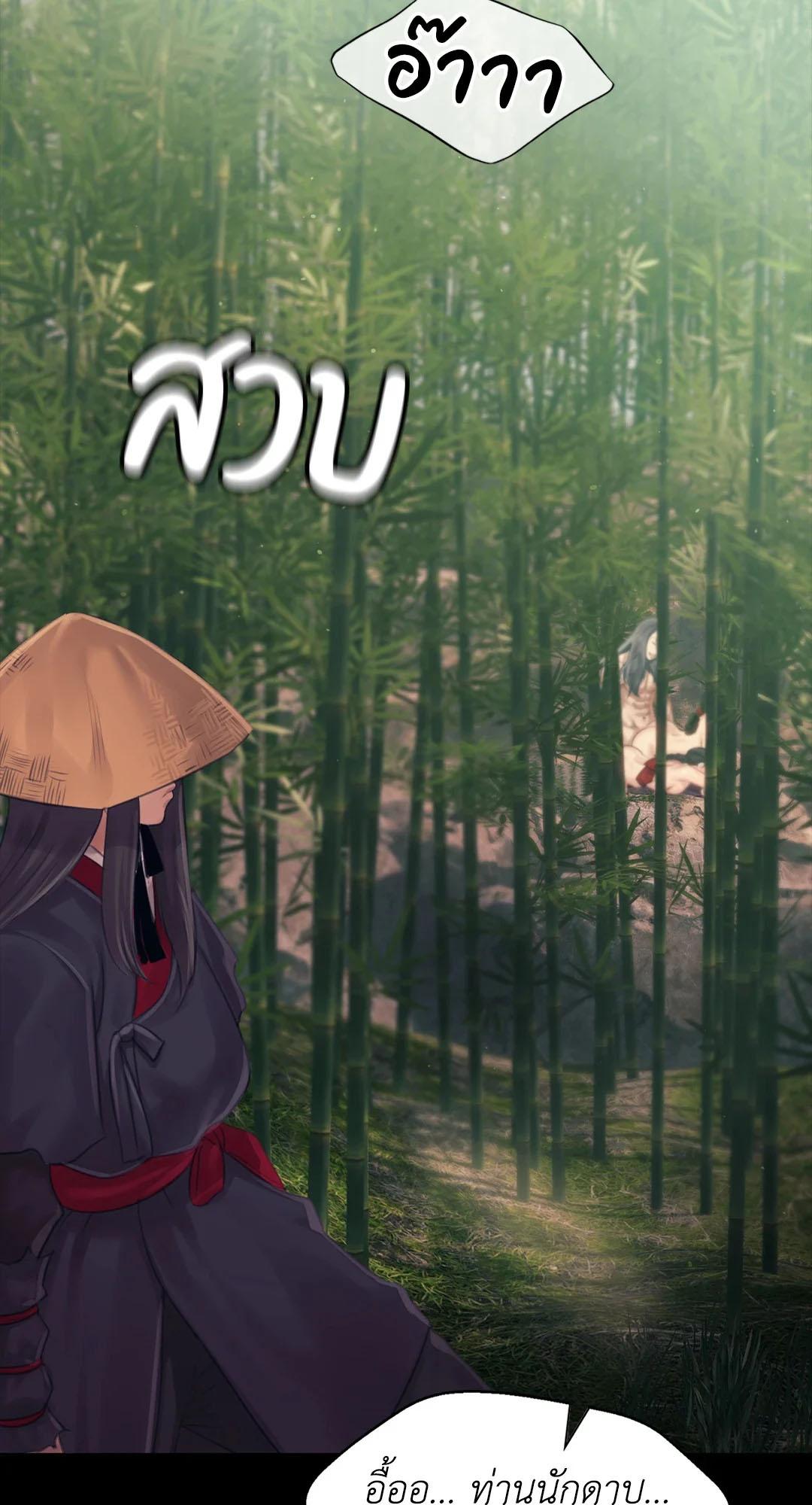 Doujin-Lc- อ่าน โดจิน มังฮวา เกาหลี ญี่ปุ่น จีน แปลไทย madam ตอนที่ 1 2 3 4 5 6 7 8 9 10 11 12 13 14 ฟรี ไม่มีโฆษณา อ่าน โดจิน Manhwa เกาหลี ญี่ปุ่น จีน เรามีครบ คัดมาให้เน้นๆ โดจิน 18+ รับประกันความฟินโดย  Doujin Lc