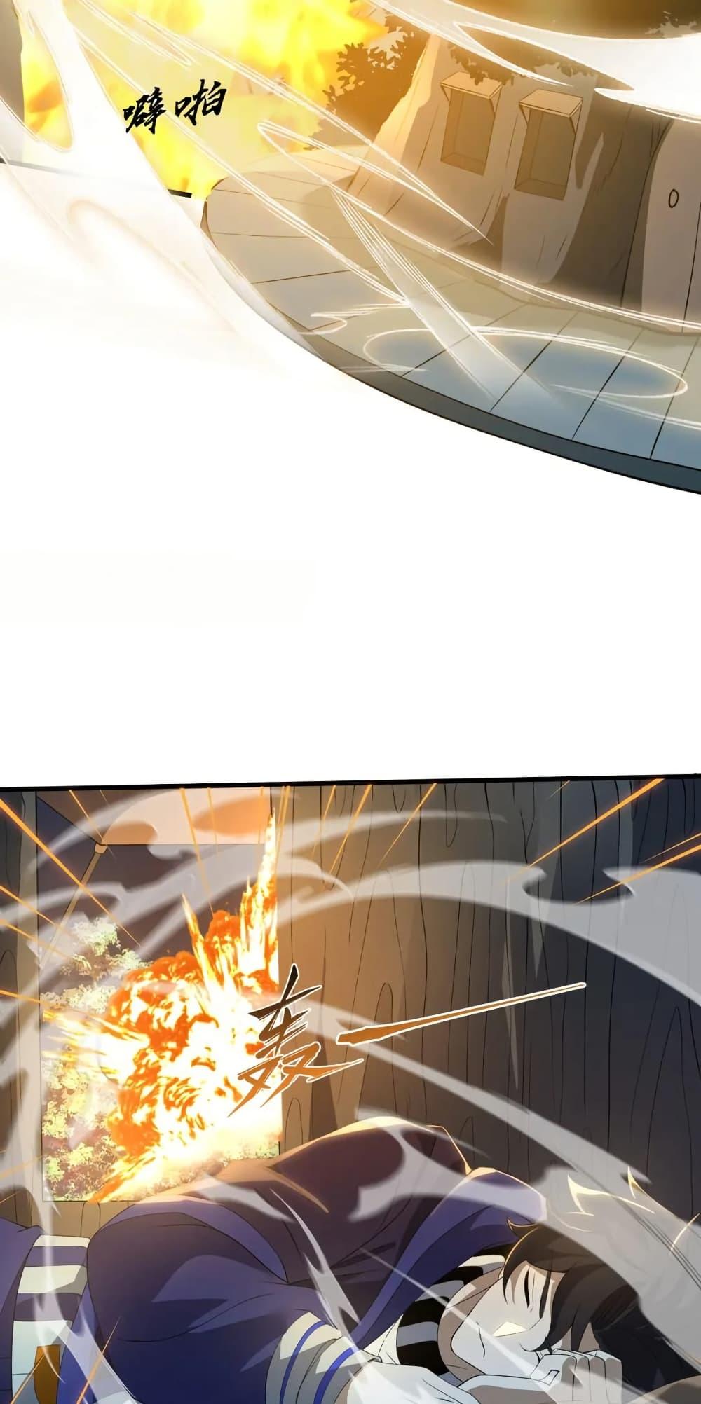 Manga-lc-com อ่านมังงะ อ่านการ์ตูน ออนไลน์ ฟรี I Rely On Cheat To Hunt Gods ตอนที่ 1 2 3 4 5 6 7 8 9 10 11 12 13 14 ฟรี ไม่มีโฆษณา Manga-lc - อ่าน มังงะ อ่าน การ์ตูน ออนไลน์ อ่านมังงะ ฟรี