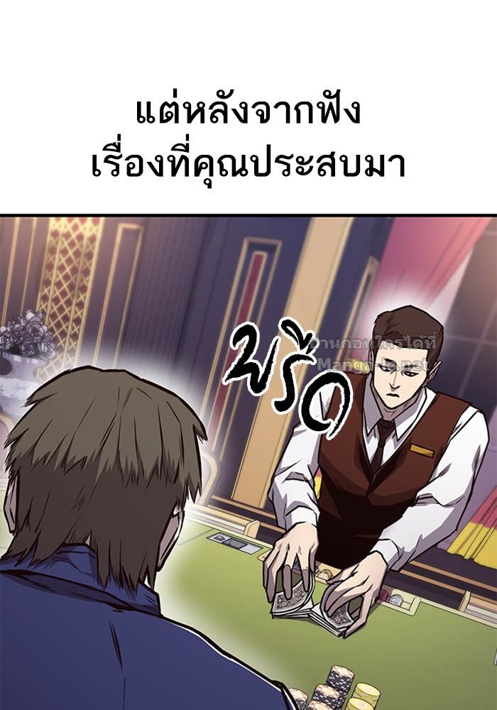 Doujin-Lc- อ่าน โดจิน มังฮวา เกาหลี ญี่ปุ่น จีน แปลไทย HECTOPASCAL ตอนที่ 1 2 3 4 5 6 7 8 9 10 11 12 13 14 ฟรี ไม่มีโฆษณา อ่าน โดจิน Manhwa เกาหลี ญี่ปุ่น จีน เรามีครบ คัดมาให้เน้นๆ โดจิน 18+ รับประกันความฟินโดย Doujin Lc