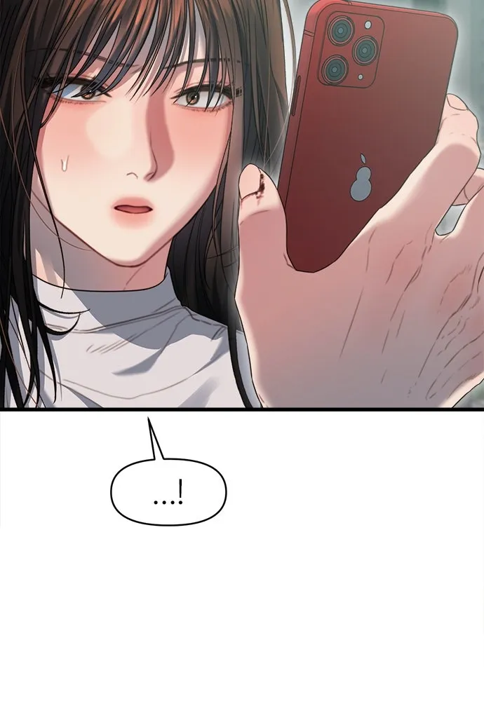 ปรารถนารักอันงดงาม ตอนที่ 70 รูปที่ 8