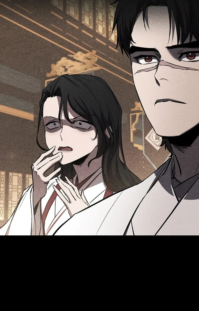 Childhood Friend of the Zenith สหายว_ยเยาว_ของข_าแข_งแกร_งท_ส_ดในใต_หล_า ตอนที่ ตอนที่ 70 รูปที่ 78