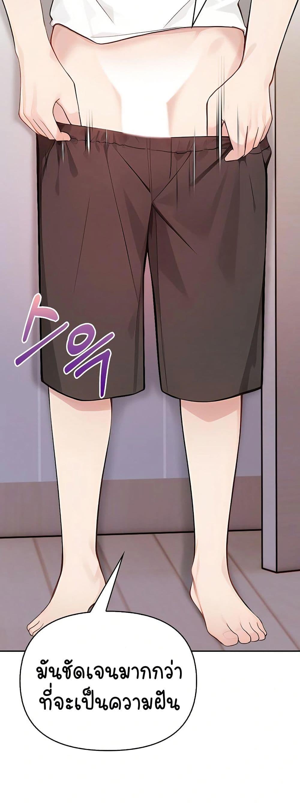 Doujin-Lc- อ่าน โดจิน มังฮวา เกาหลี ญี่ปุ่น จีน แปลไทย Light Instead of Debt ตอนที่ 1 2 3 4 5 6 7 8 9 10 11 12 13 14 ฟรี ไม่มีโฆษณา อ่าน โดจิน Manhwa เกาหลี ญี่ปุ่น จีน เรามีครบ คัดมาให้เน้นๆ โดจิน 18+ รับประกันความฟินโดย  Doujin Lc