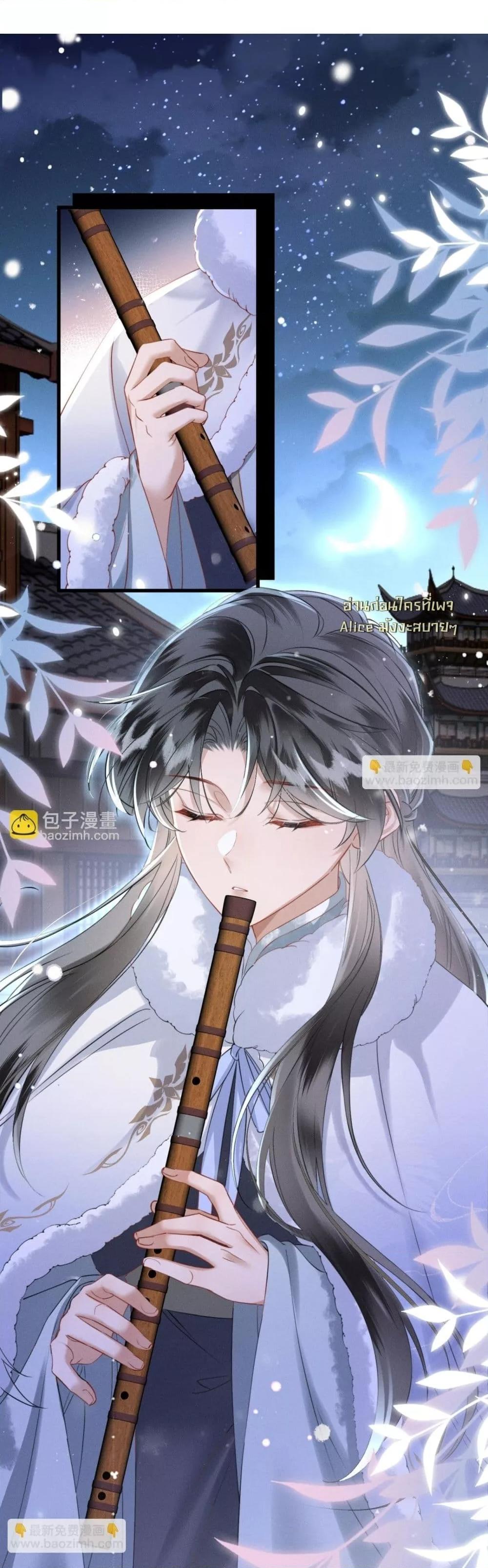 Manga-lc-com อ่านมังงะ อ่านการ์ตูน ออนไลน์ ฟรี เสียงหัวใจของเธ ตอนที่ 1 2 3 4 5 6 7 8 9 10 11 12 13 14 ฟรี ไม่มีโฆษณา Manga-lc - อ่าน มังงะ อ่าน การ์ตูน ออนไลน์ อ่านมังงะ ฟรี