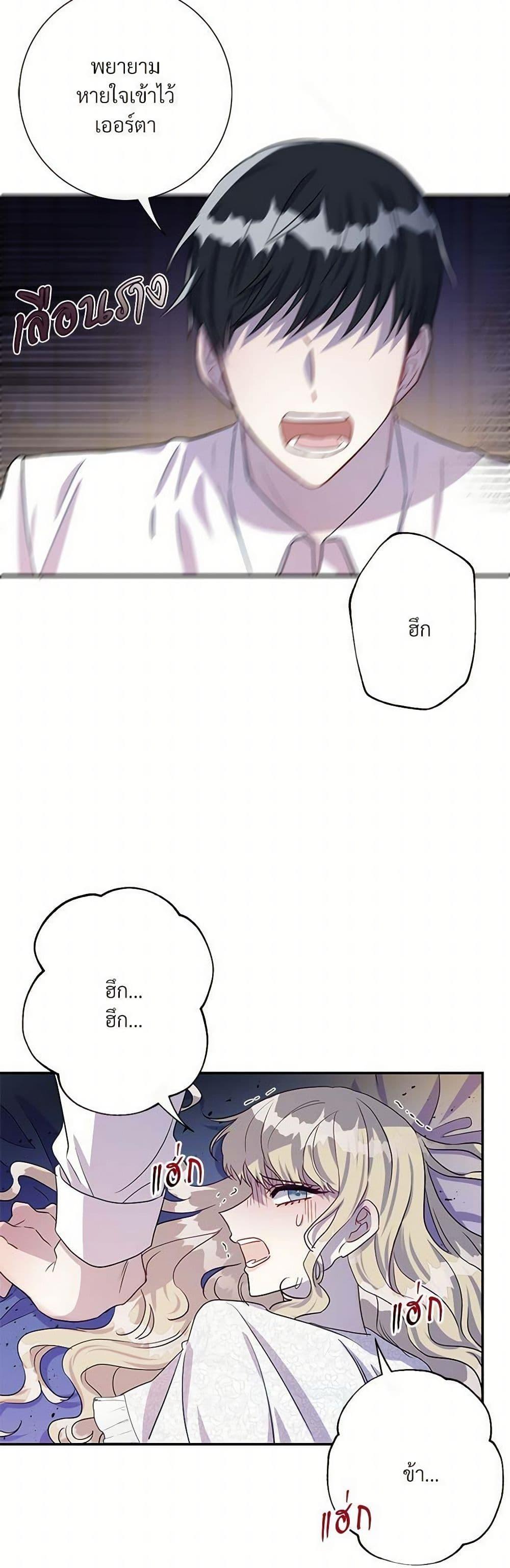 Manga-lc-com อ่านมังงะ อ่านการ์ตูน ออนไลน์ ฟรี Please Don’t Eat Me! ตอนที่ 1 2 3 4 5 6 7 8 9 10 11 12 13 14 ฟรี ไม่มีโฆษณา Manga-lc - อ่าน มังงะ อ่าน การ์ตูน ออนไลน์ อ่านมังงะ ฟรี